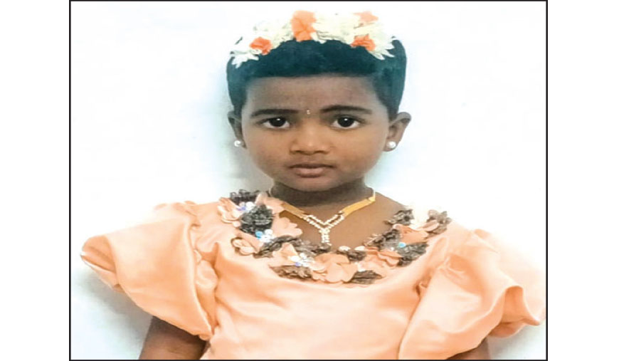 மூன்றரை நிமிடத்தில் 60 திருக்குறள் ஒப்புவித்து 4 வயது மழலை சாதனை