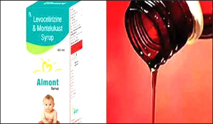 சிறுநீரகத்தைச் செயலிழக்க வைக்கும் ‘ஆல்மாண்ட் - கிட்’ சிரப்