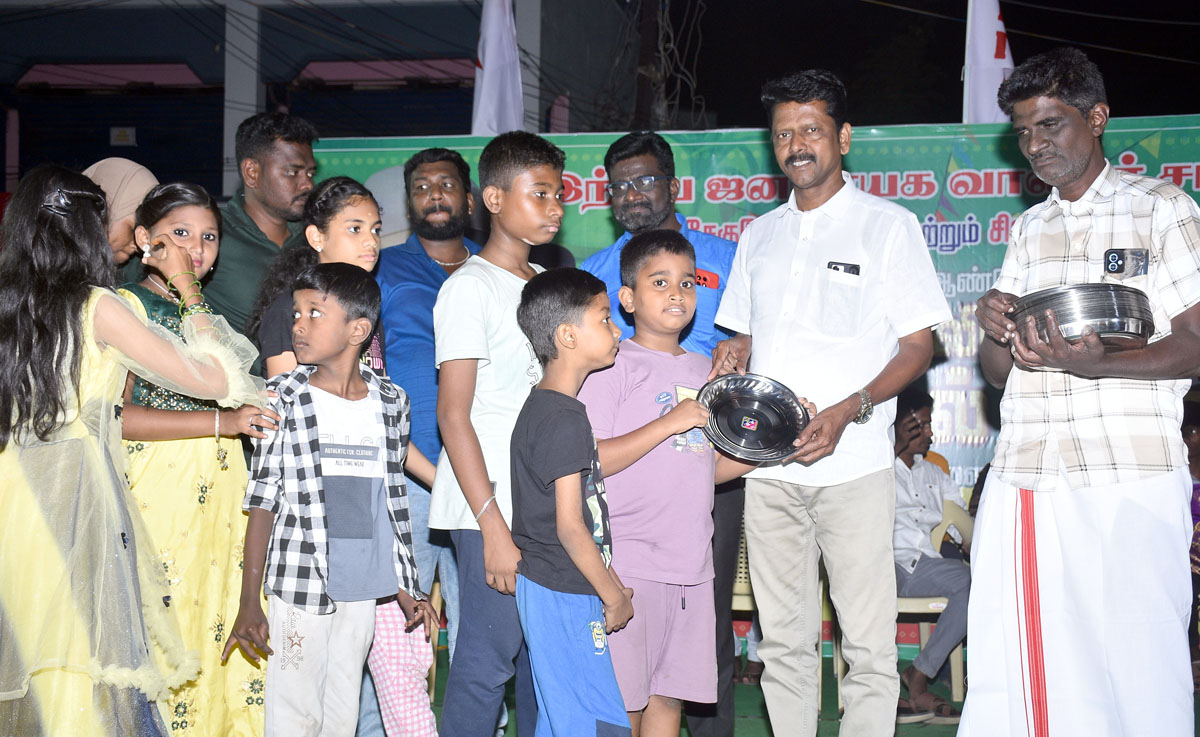 மதுரை மாநகரில் வாலிபர் சங்க சமத்துவ பொங்கல் விழா
