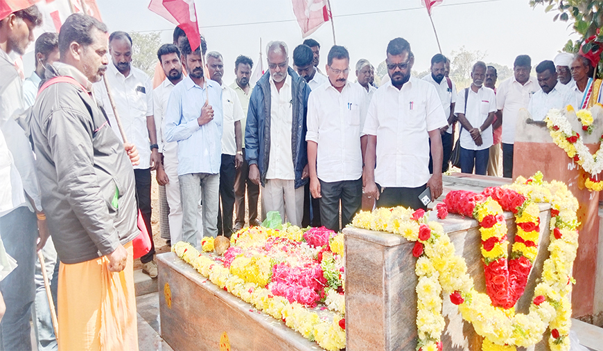 தியாகி தோழர் ஆதித்யவர்த்தன ஸ்ரீ 35-ஆம் ஆண்டு நினைவஞ்சலி