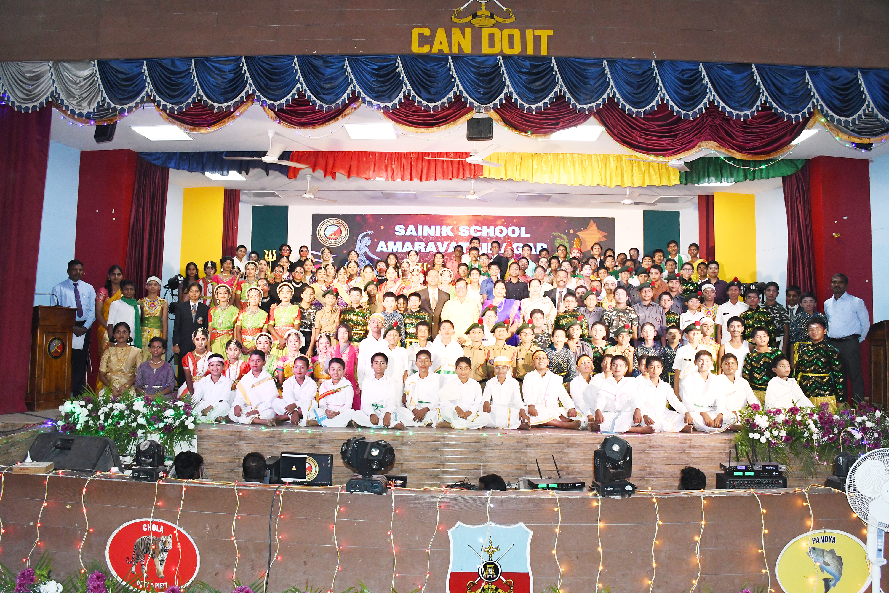 சைனிக் பள்ளியில் ஆண்டு விழா