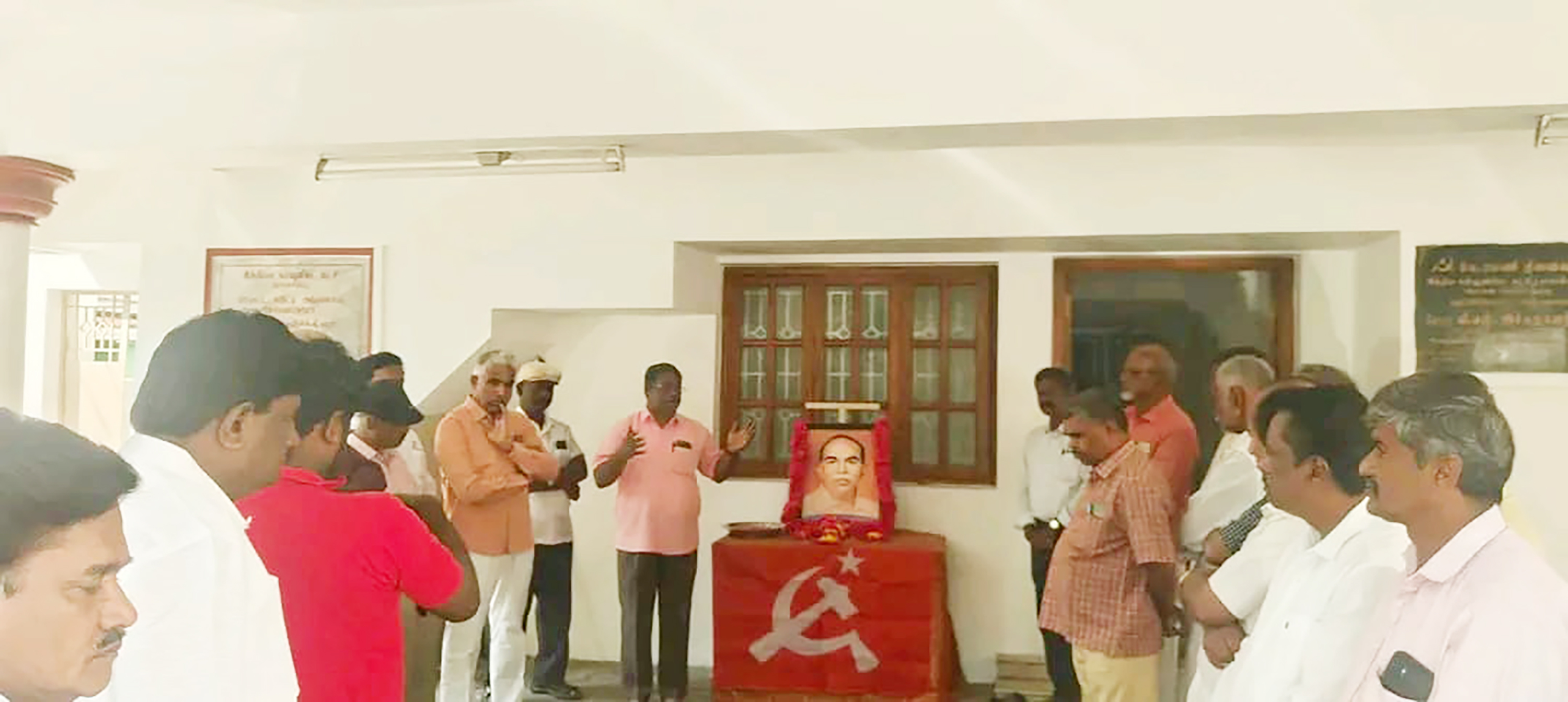 தோழர் ப.ஜீவானந்தம் 63 ஆம் ஆண்டு நினைவேந்தல்