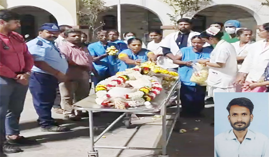 மூளைச்சாவு ஏற்பட்டவரின் உடலுறுப்புகள் தானம்