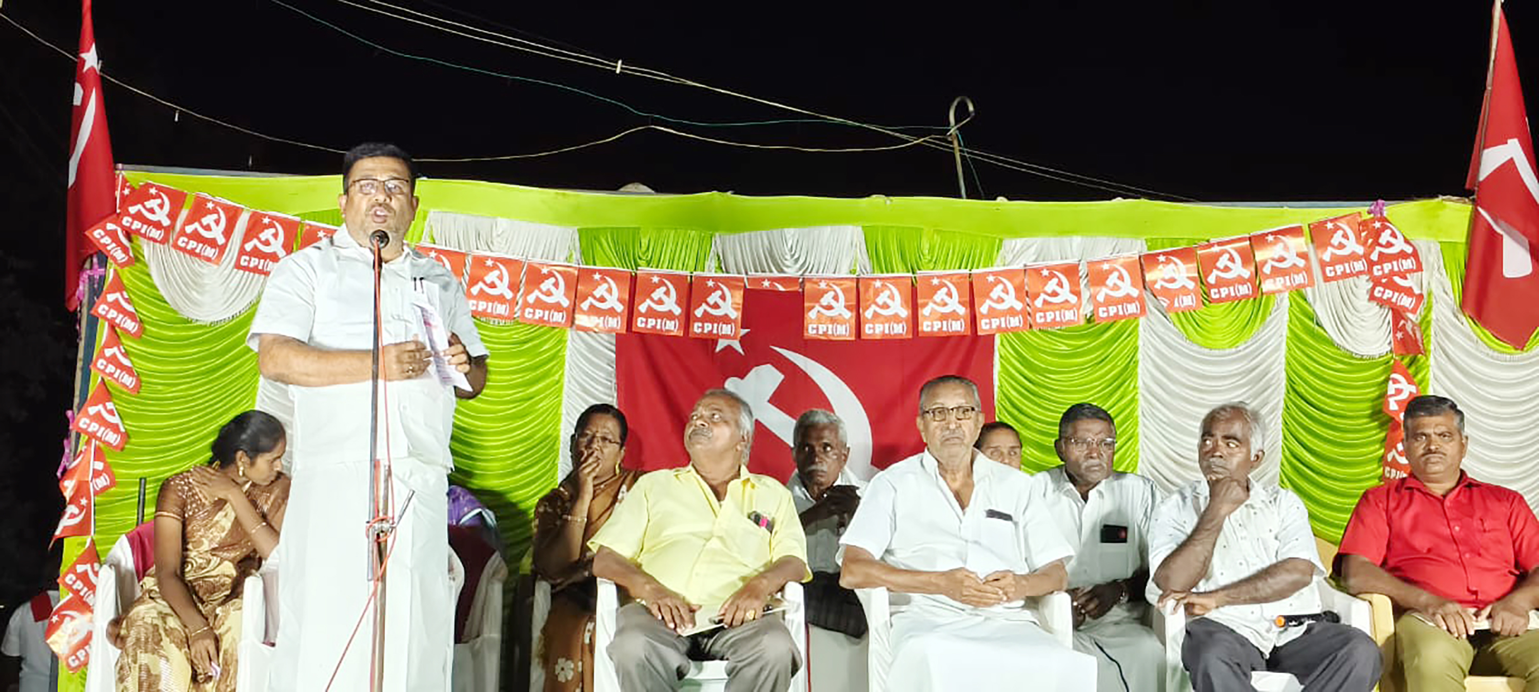 எம்.என்.காளியண்ணன் நினைவு நாள் பொதுக்கூட்டம்