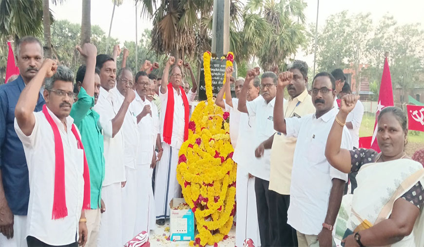 திருமெய்ஞானம் தியாகிகள் நினைவிடத்தில் சிபிஎம் தலைவர்கள் செவ்வணக்கம்!