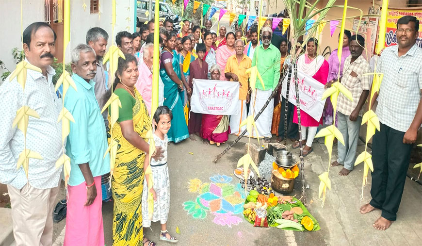 மாற்றுத்திறனாளிகள் சங்கம் சார்பில் சமத்துவப் பொங்கல் விழா