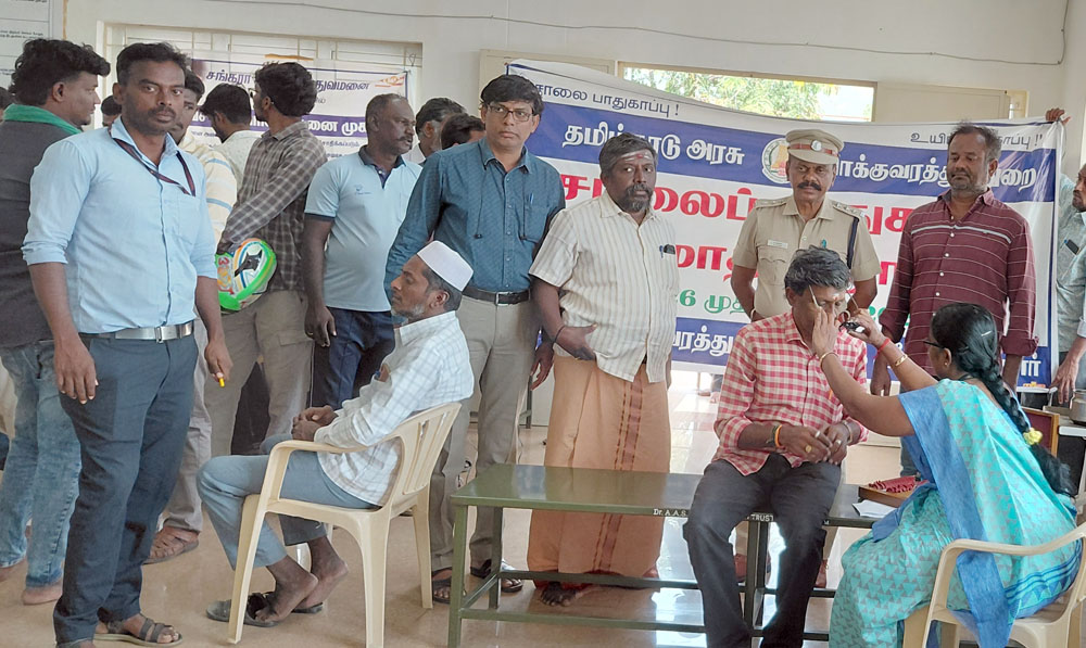 திருவில்லிபுத்தூரில் இலவச கண் சிகிச்சை முகாம்