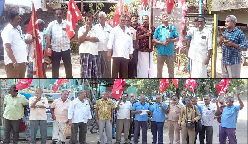 மின்சார பேருந்துகள் தனியார்மயமாக்கலை கண்டித்து அனைத்து தொழிற்சங்கங்களின் சார்பில் ஆர்ப்பாட்டம்