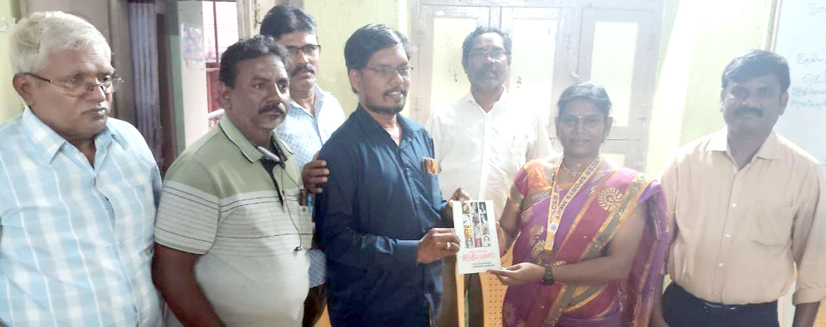 தேசிய தடகளப் போட்டியில் வெற்றி பெற்ற ஆசிரியைக்கு பாராட்டு