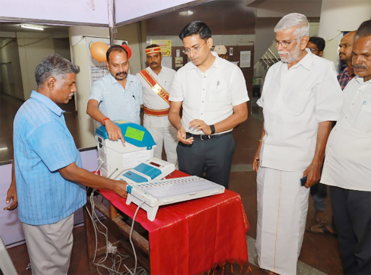 திருப்பூர் மாவட்ட ஆட்சியர் அலுவலக வளாகத்தில் சட்டமன்ற பொதுத் தேர்தல் 2026