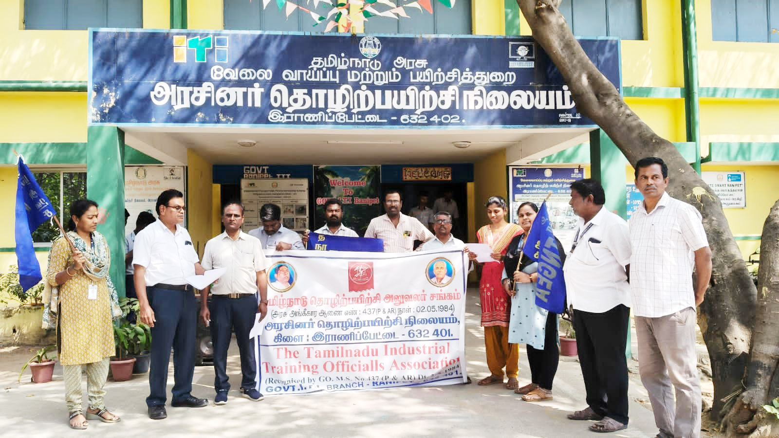 5 அம்ச தொழில் பயிற்சி அலுவலர்கள் ஆர்ப்பாட்டம்...
