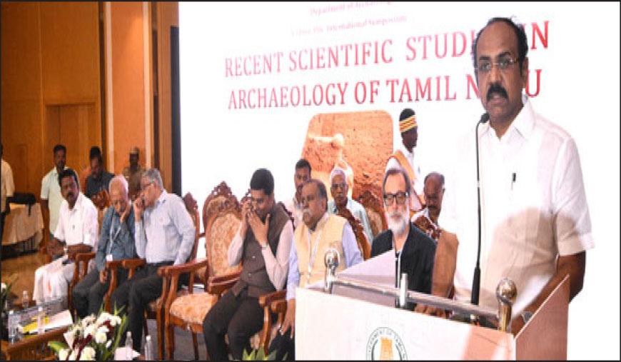 மதுரையில் அகழாய்வு பொருட்கள் கண்காட்சி அமைச்சர் தங்கம் தென்னரசு தொடங்கி வைத்தார்