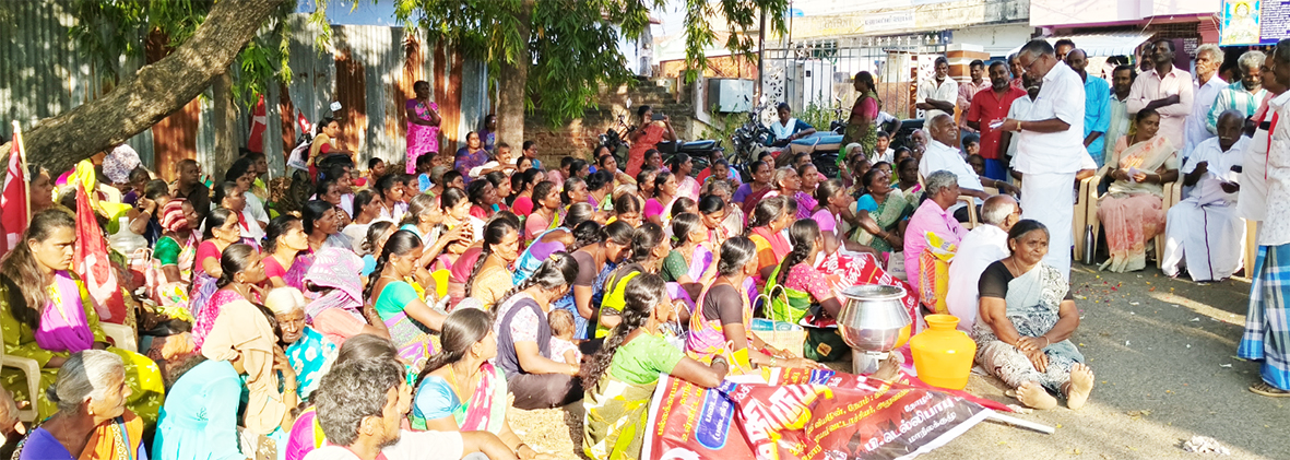வீட்டுமனை, பட்டா வழங்கக்கோரி சிபிஎம் போராட்டம்