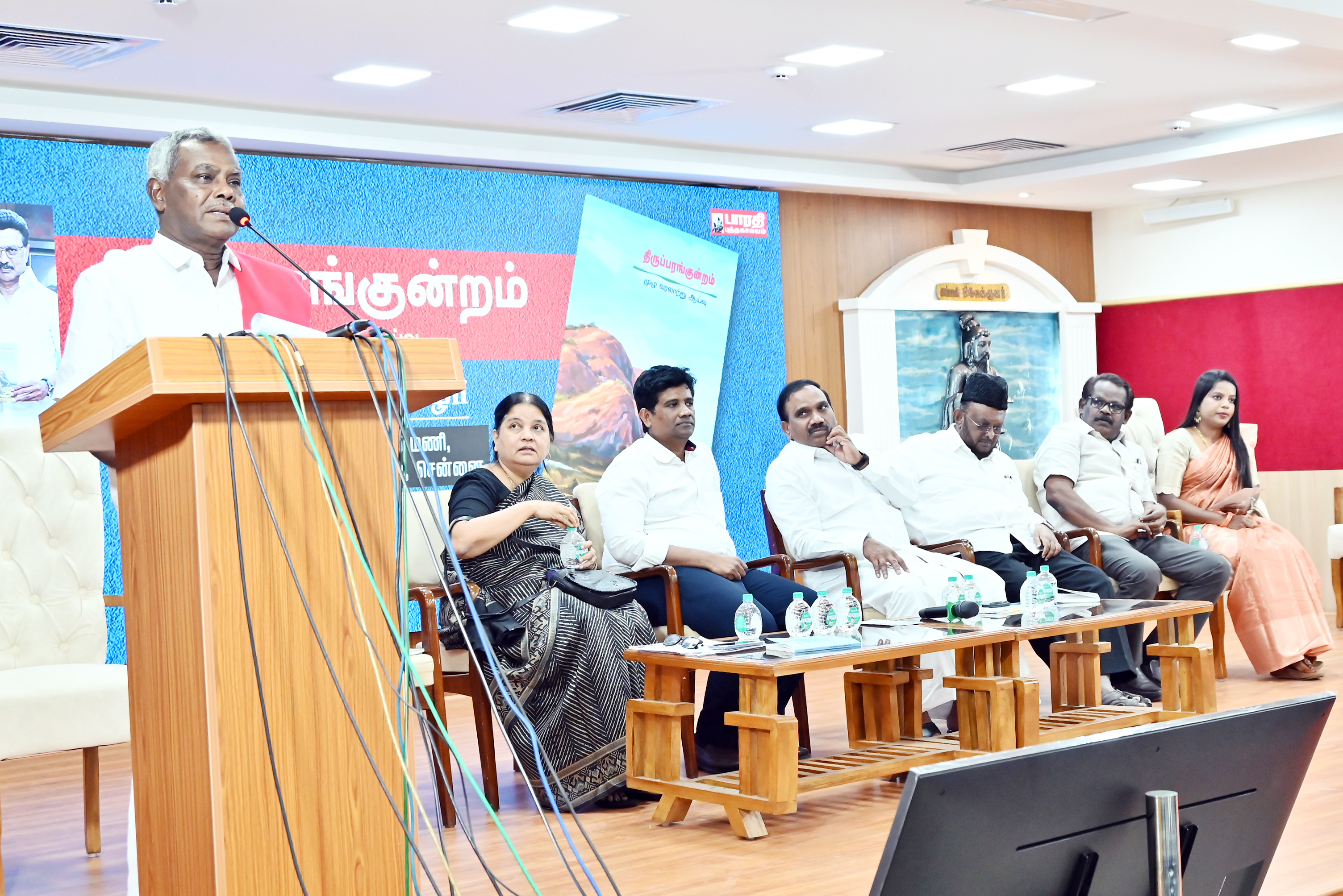 மதவெறியர்களை எதிர்க்க களத்திலும், கருத்தியல் ரீதியாகவும் போராட உதவும் ஆய்வு நூல் சேவியரின் நூல் அறிமுக நிகழ்வில் பெ.சண்முகம் பேச்சு