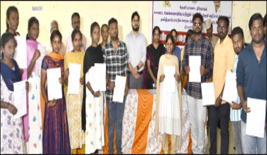தனியார் துறை வேலைவாய்ப்பு முகாமில் 277 பேருக்கு பணி நியமன ஆணை