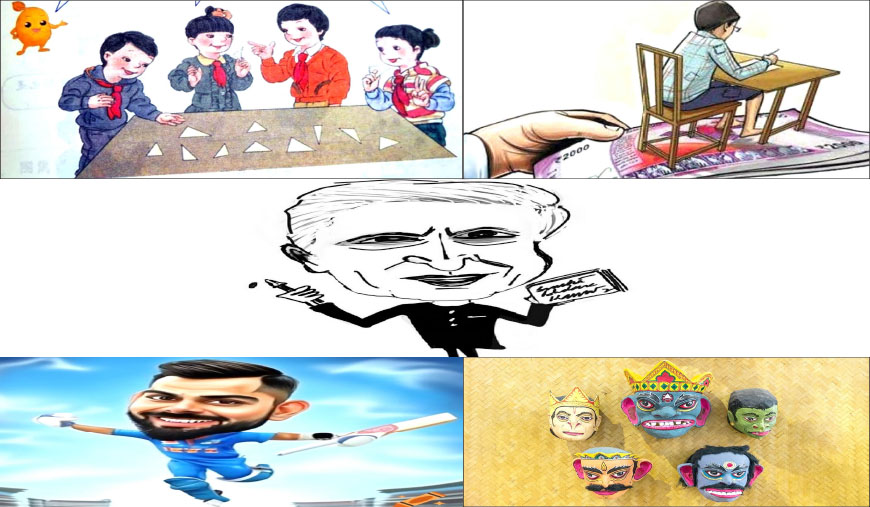 முதலிடத்தில் சீனா...