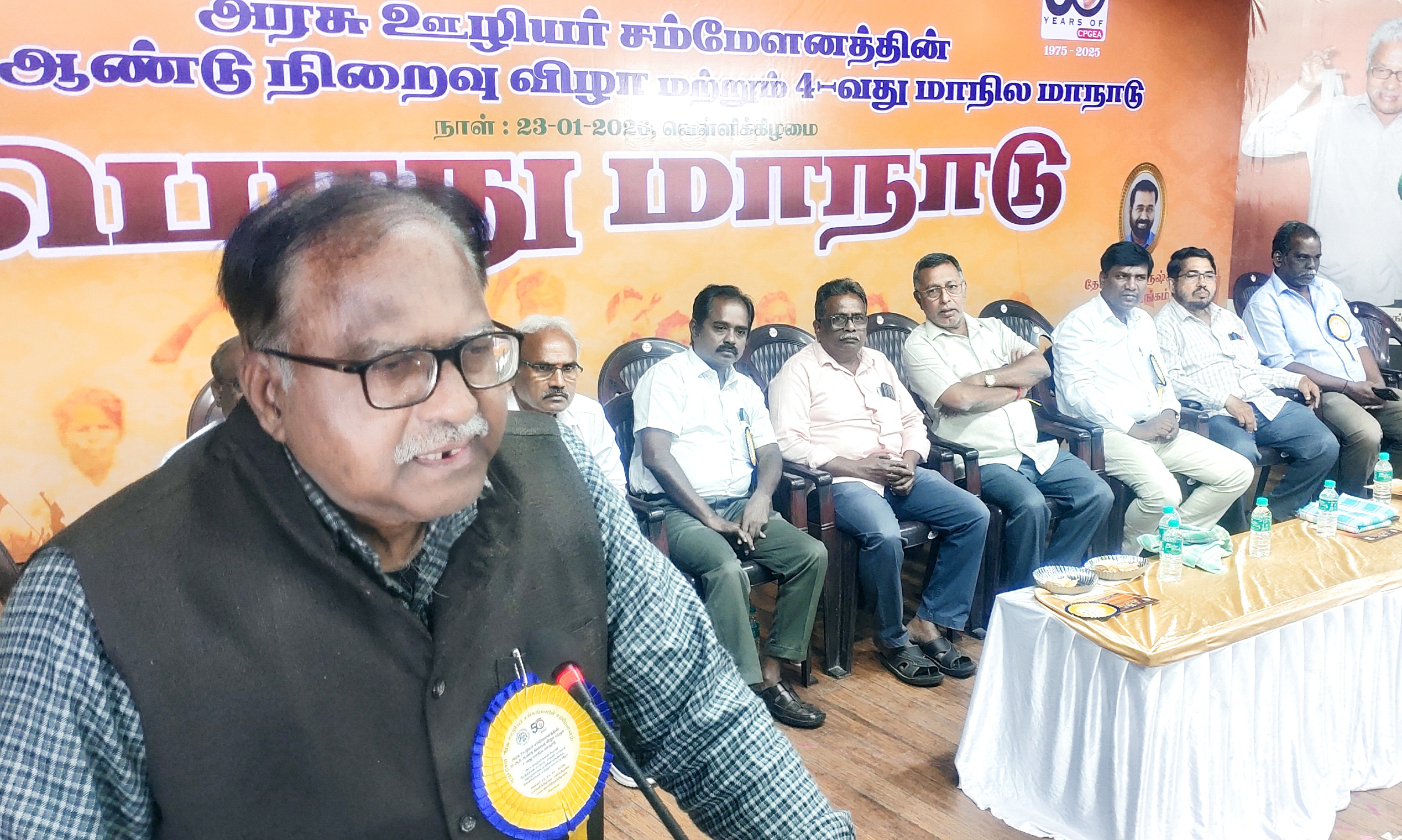 பிப்ரவரி 12 நாடு தழுவிய வேலைநிறுத்தம் புதுச்சேரி அரசு ஊழியர்களுக்கு அழைப்பு