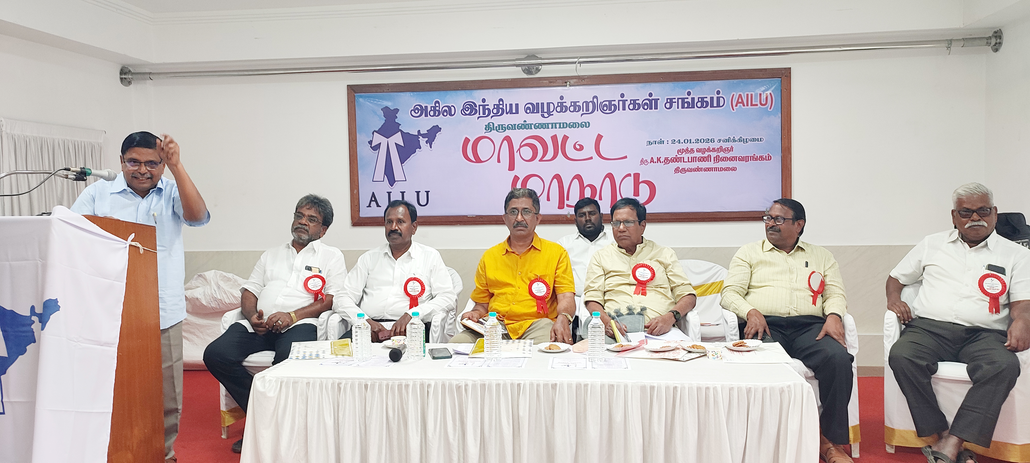 மாவட்ட வாரியாக மனித உரிமை நீதிமன்றங்கள் அமைக்க வழக்கறிஞர்கள் மாநாடு வலியுறுத்தல்