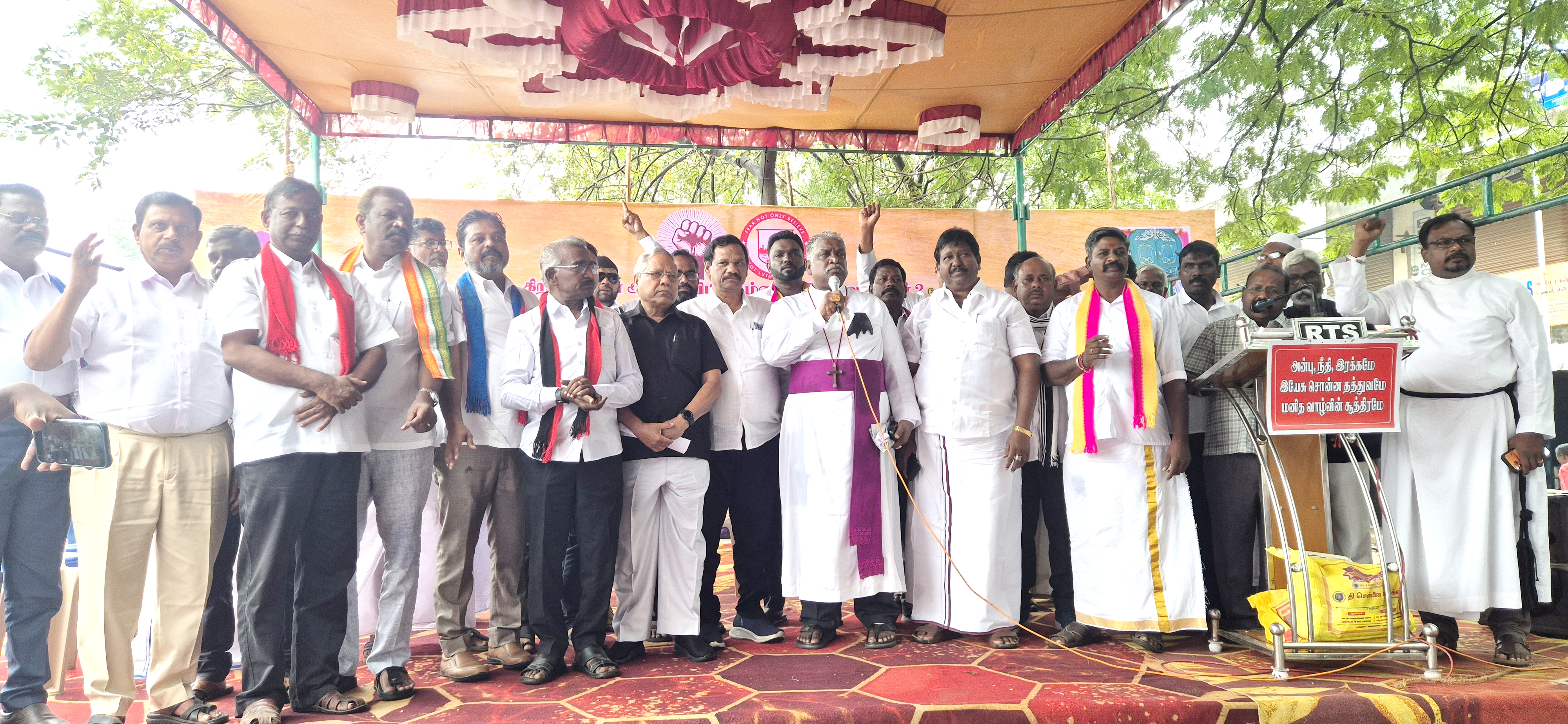கிறிஸ்தவர்கள் மீதான தாக்குதலைக் கண்டித்து கடலூரில் ஆர்ப்பாட்டம்