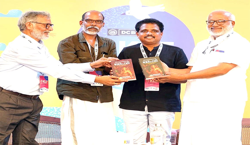 மலையாளத்தில் “வீரயுக நாயகன் வேள்பாரி”