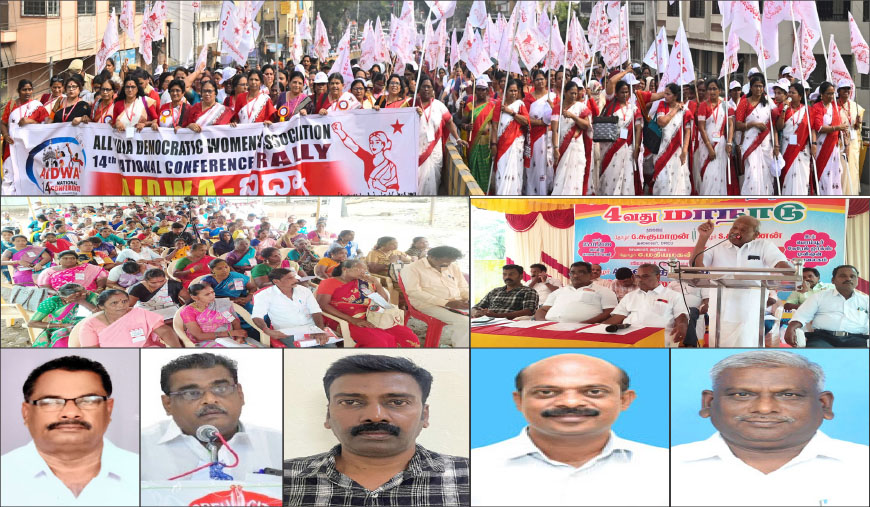 பொதுத்துறையில் பெருகும் ஒப்பந்த முறையை எதிர்த்து தொழிலாளர்கள் கிளர்ந்தெழ வேண்டும்!