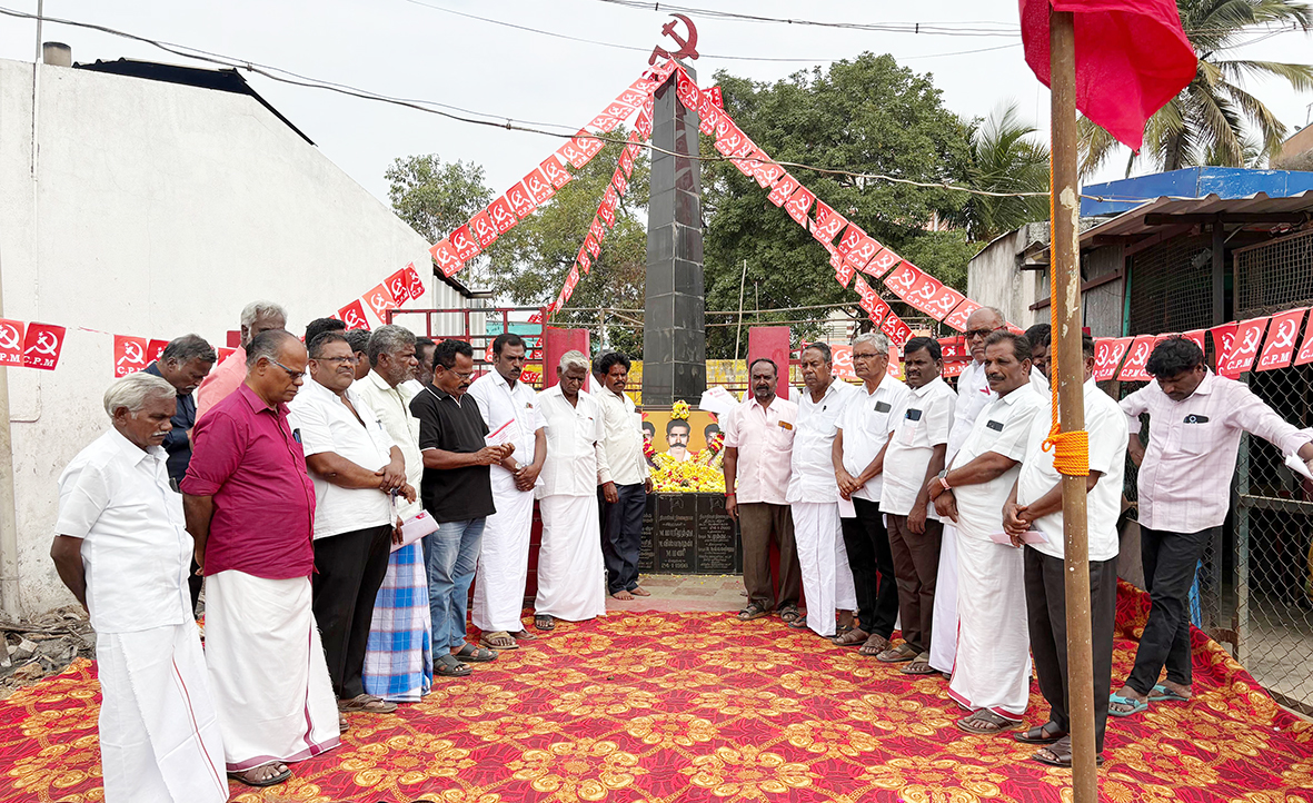 தோழர்கள் மாரிமுத்து சகோதரர்கள் நினைவேந்தல்