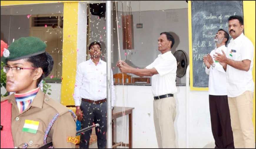 அரிமா பள்ளியில் கொடியேற்றம்
