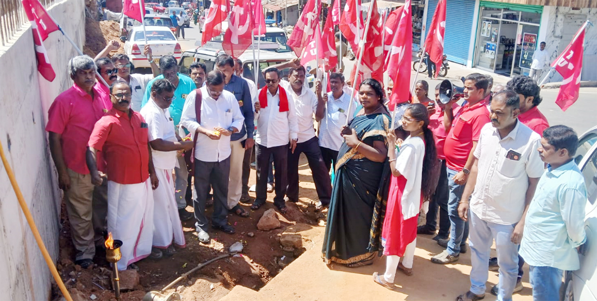 வால்பாறை தியாகிகள் தினம்: சிஐடியுவினர் அனுசரிப்பு