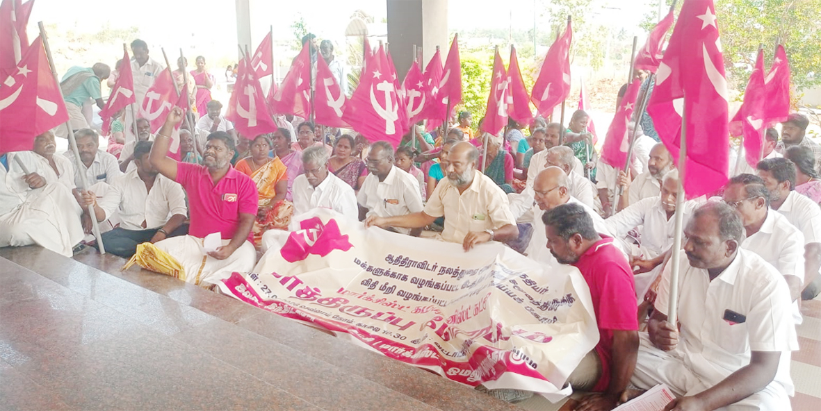ஆதிதிராவிடர் நலத்துறை நிலத்தில் முறைகேடாக பட்டா வழங்கல்