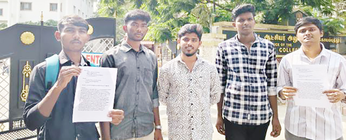 விடுதியில் மாணவிகளுக்கு உடல்நலக்குறைவு நடவடிக்கை எடுக்கக்கோரி மாணவர் சங்கம் மனு