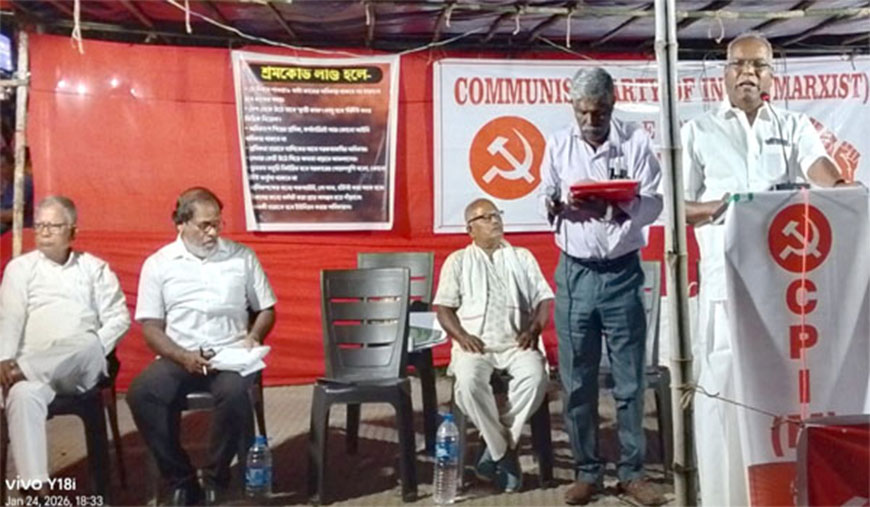அமெரிக்க அழுத்தத்திற்கு மோடி அரசு அடிபணிவதா?