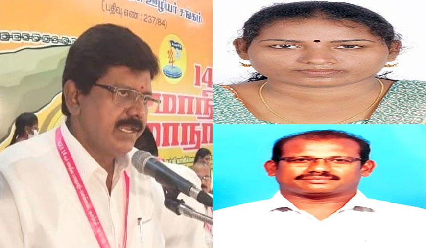 ஏஐஎஸ்ஜிஇஎப் நிர்வாகிகள் தேர்வு