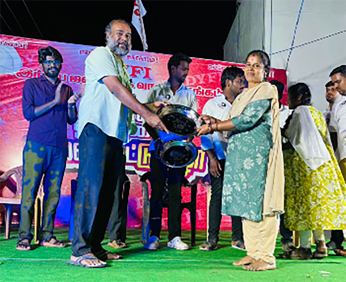 குலாம் காதர் லே அவுட்டில் மக்கள் ஒற்றுமை விளையாட்டு விழா