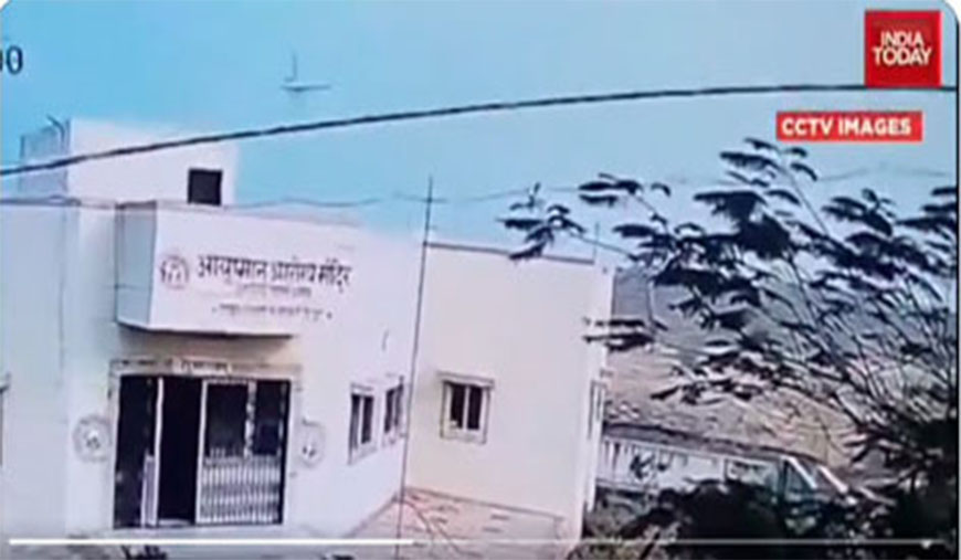 13 நிமிடங்கள் வட்டமடித்த விமானம் கடைசி நேரத்தில் பல்டி அடித்தது