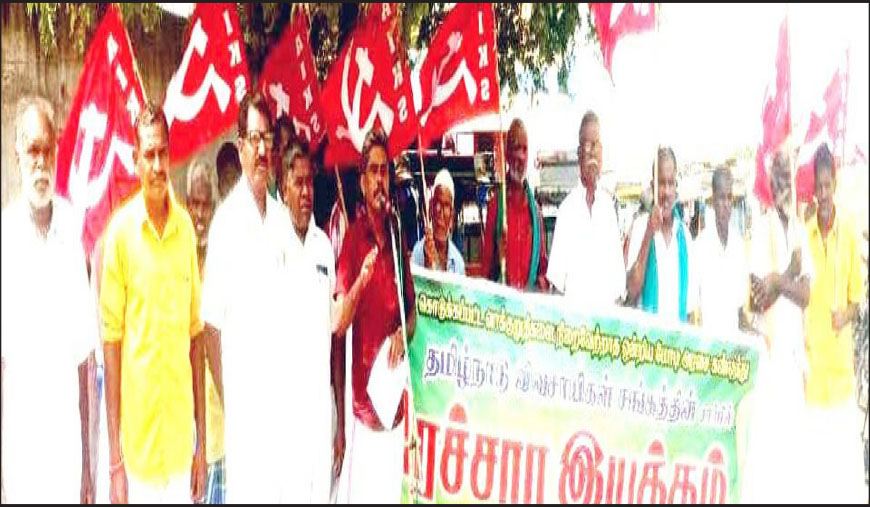 நரிக்குடியில் விவசாயிகள் சங்கம் பிரச்சாரம்