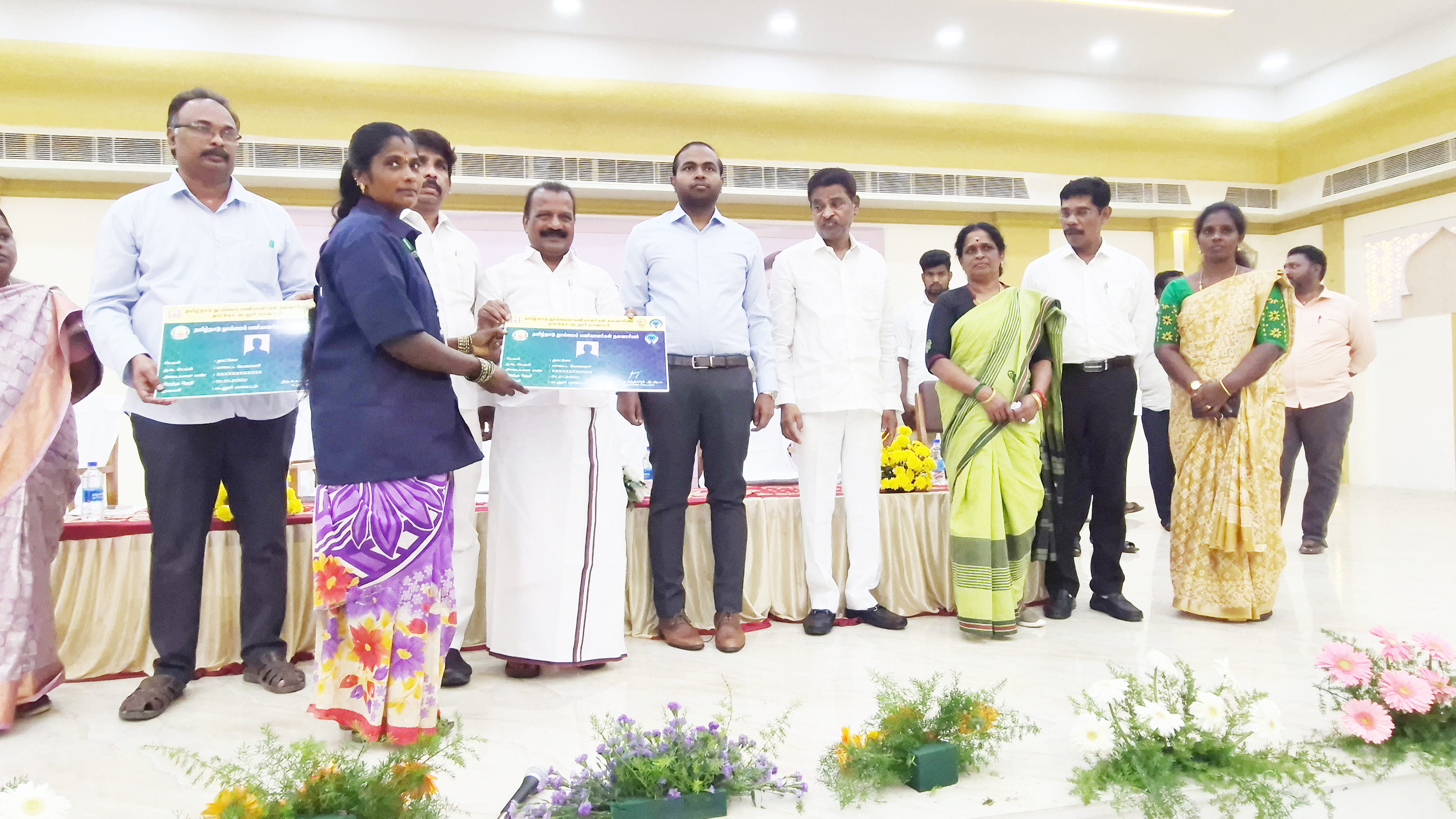 தூய்மைப்பணியாளர் நலவாரிய கூட்டம்