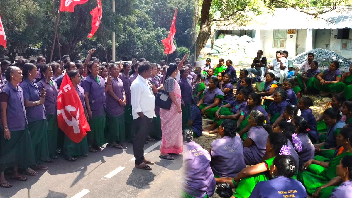 போனஸ் வழங்கக் கோரி கல்பாக்கத்தில் தூய்மைப் பணியாளர்கள் 2ஆவது நாளாக வேலைநிறுத்தம்!