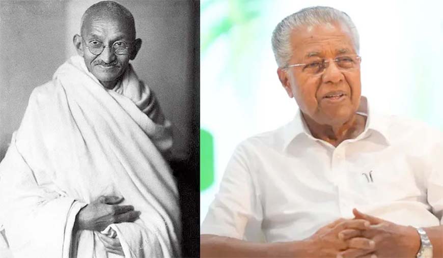வகுப்புவாத எதிர்ப்புப் போராட்டத்தின் அழைப்பே காந்தியின் தியாகம்! கேரள முதல்வர் பினராயி விஜயன் புகழஞ்சலி