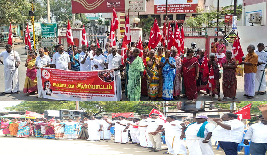 125 நாள் வேலை என்பது ஒன்றிய அரசின் நவயுக நாடகம்