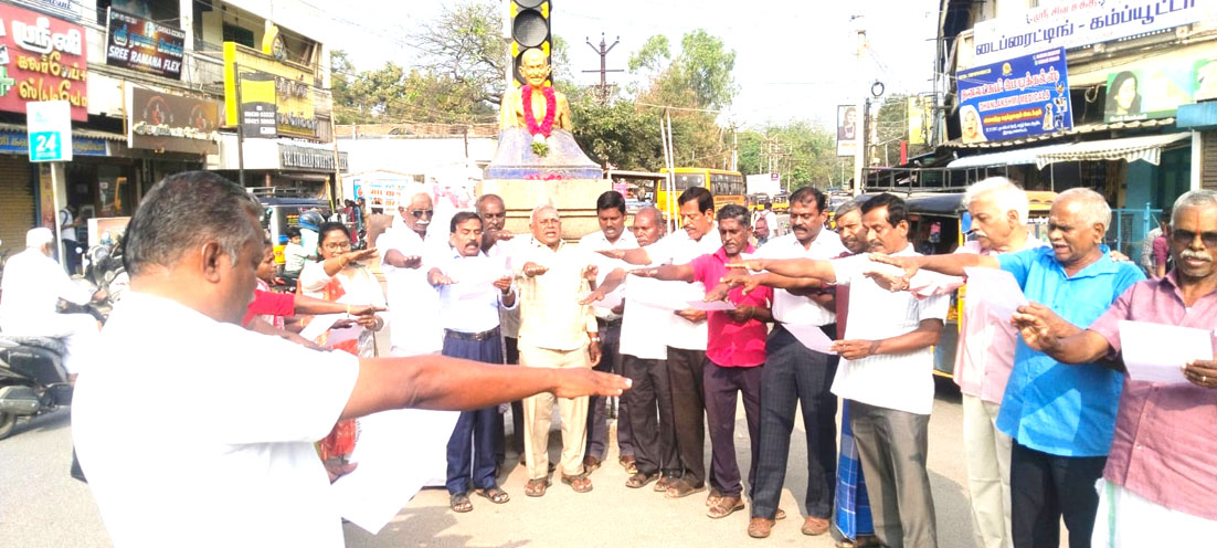 மகாத்மா காந்தியின் 78வது நினைவு நாளை முன்னிட்டு தமிழ்நாடு