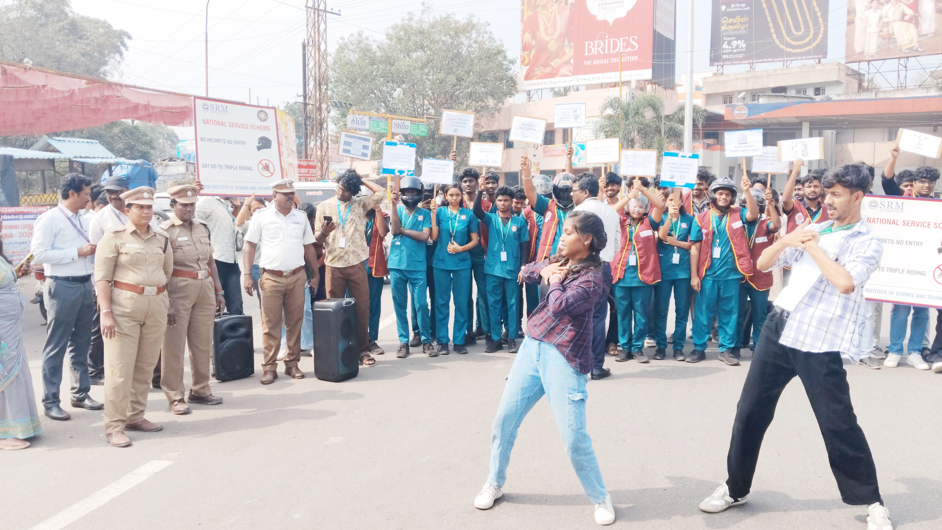 சாலைப்பாதுகாப்பு விழிப்புணர்வு