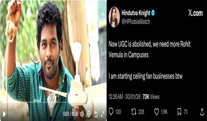 தலித் மாணவர்களின் தற்கொலைக்காக மின்விசிறி வணிகத்தில் இறங்க போகிறார்களாம்! வெறுப்பைக் கக்கும் இந்துத்துவா ஊடகம்