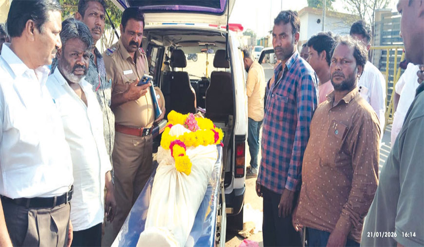 அனருலின் இறுதிப் பயணம்: எல்லைகள் கடந்த வர்க்கப் பாசம்!