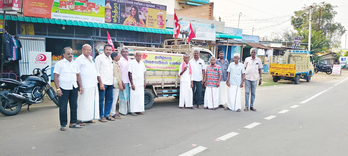 விவசாயிகள் சங்கத்தினர் பிரச்சார இயக்கம்