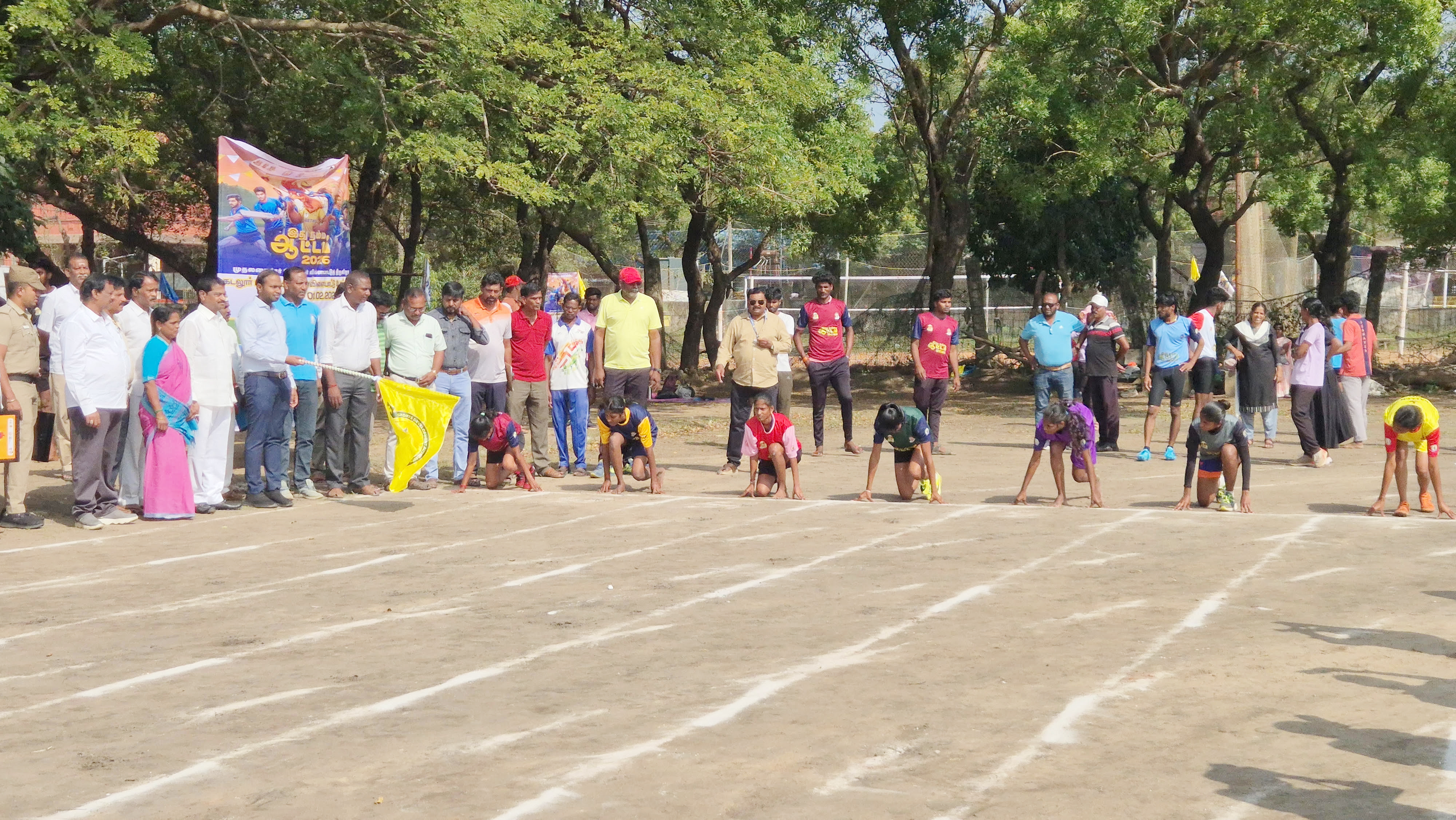கடலூர் மாவட்டத்தில் விளையாட்டுப் போட்டிகள் துவக்கம்