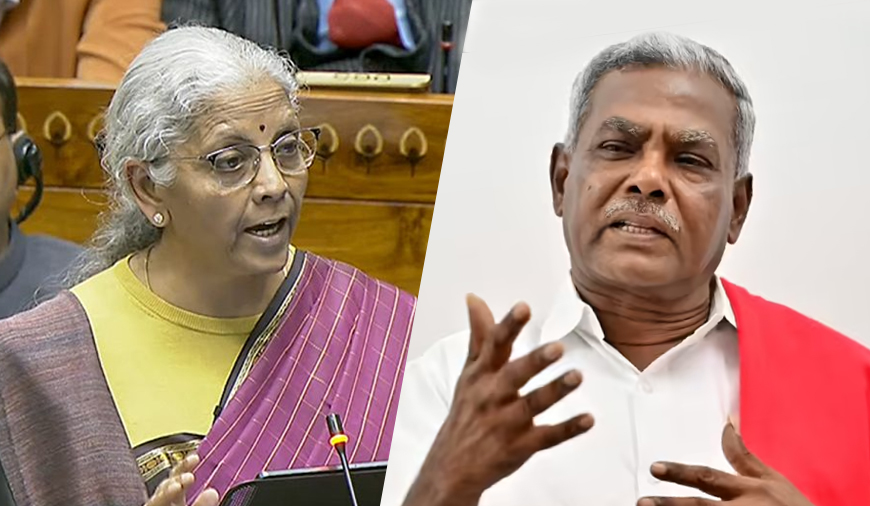 எரியும் பிரச்சனைகளுக்கு எந்த தீர்வையும் தராத ஒன்றிய அரசின் நிதிநிலை அறிக்கை! -சிபிஎம் கண்டனம்