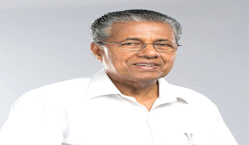கேரளாவை வரைபடத்திலிருந்தே அழிக்கும் விரோதப் போக்கு