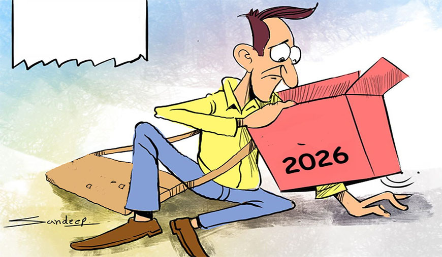 ஒன்றிய பட்ஜெட் 2026-27 கூட்டுக் களவாணிகளின் வேட்டை