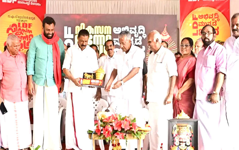 ‘5 லட்சம் வீடுகளிலும் கொண்டாட்டம்’
