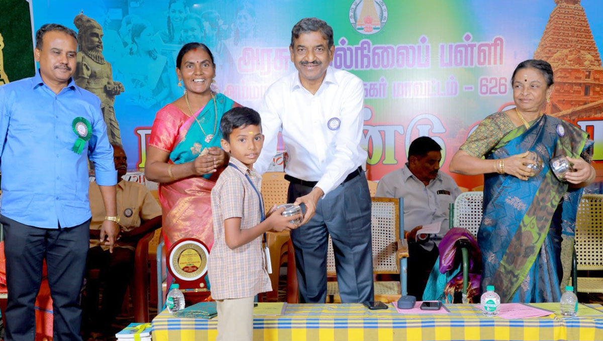 அரசு மேல்நிலைப் பள்ளியில் நூற்றாண்டு விழா